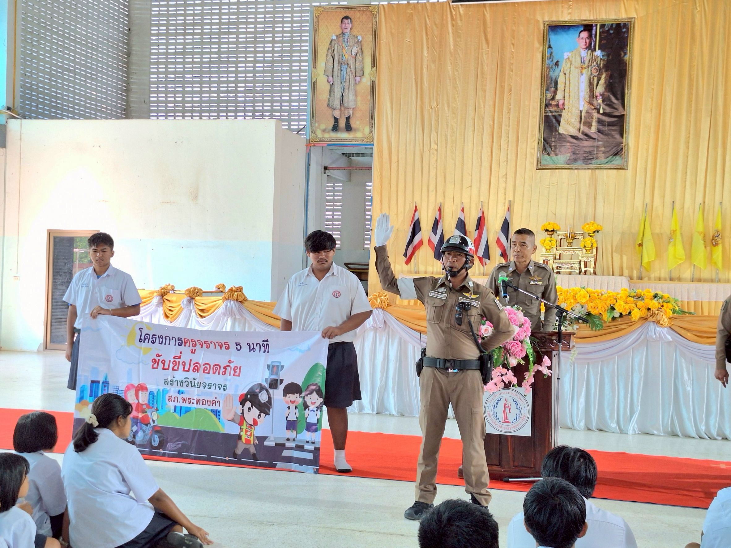 LINE_ALBUM_khorngkar khru cracr 5 nathi sph.phrathxng kha 4 th.kh.2568_251209_15.jpg